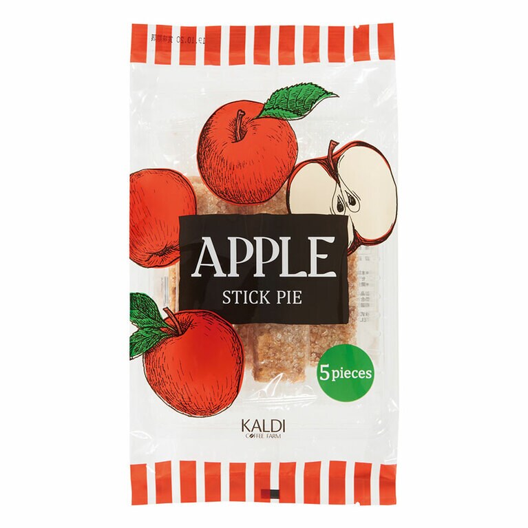 オリジナル りんごスティックパイ。