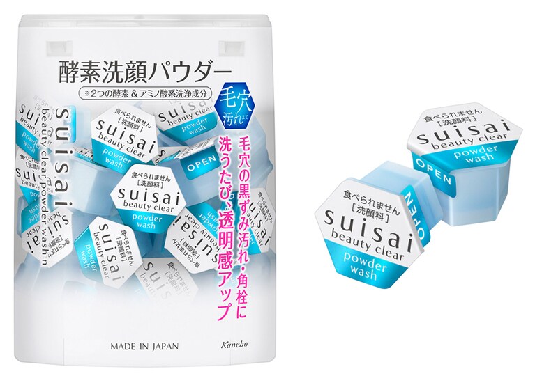 ふたつの酵素とアミノ酸系洗浄成分が、毛穴の黒ずみや皮脂詰まり、ザラつきをオフ。うるおいを守るアクアモイスチャー成分も配合されているので、乾きすぎる心配もナシ。洗う度に透明感もアップ。スイサイ　ビューティクリア　パウダーウォッシュＮ 0.4g×32個 1,980円（編集部調べ）／カネボウ化粧品