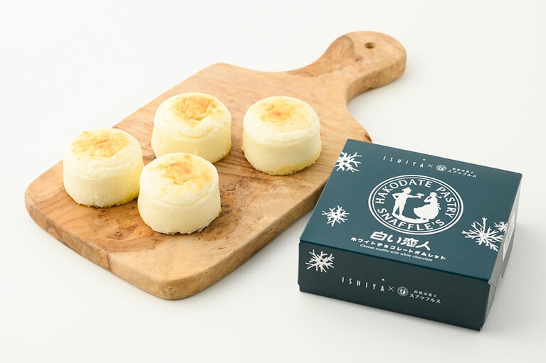 白い恋人ホワイトチョコレートオムレット 896円(4個入り)。