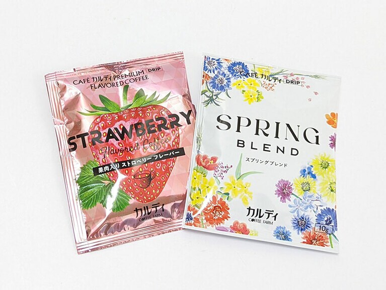 カルディ店頭にはかわいいパッケージの飲みきりタイプのコーヒーが発売中でした。こちらとフィナンシェをセットであげても喜ばれそう！