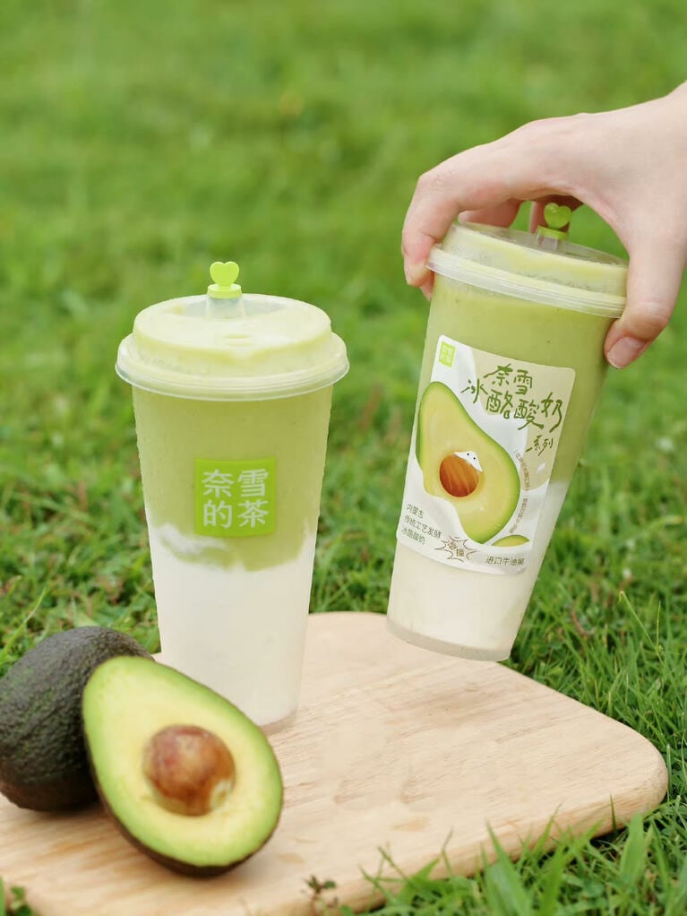 「奈雪的茶」サイトより