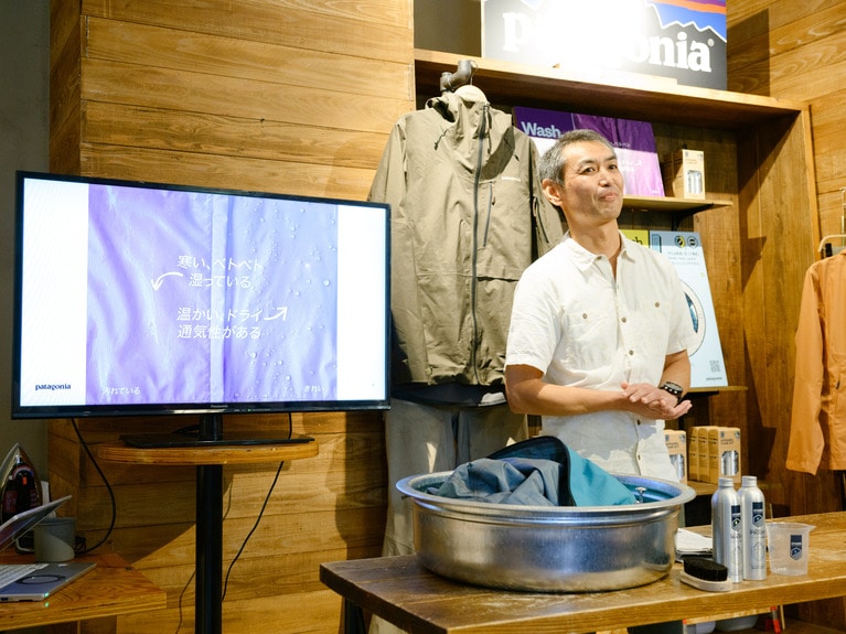 パタゴニアが開催した「Wash Party」の様子。