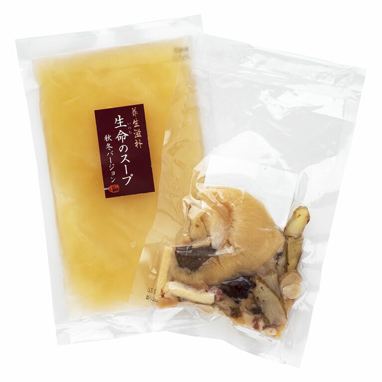 生命のスープ 秋冬バージョン　具130g スープ200g 5,400円／聘珍樓