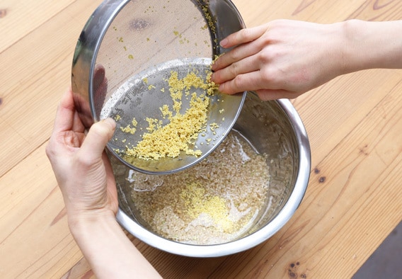 「きび入り玄米リゾット」マクロビレシピ作り方の写真