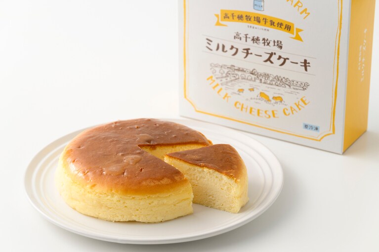 高千穂牧場 ミルクチーズケーキ 1,749円。
