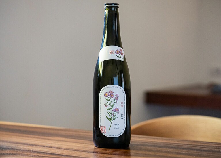 新潟県・里山十帖の秋