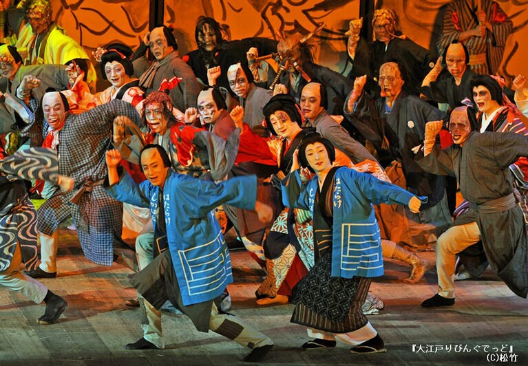 8月『大江戸りびんぐでっど』。