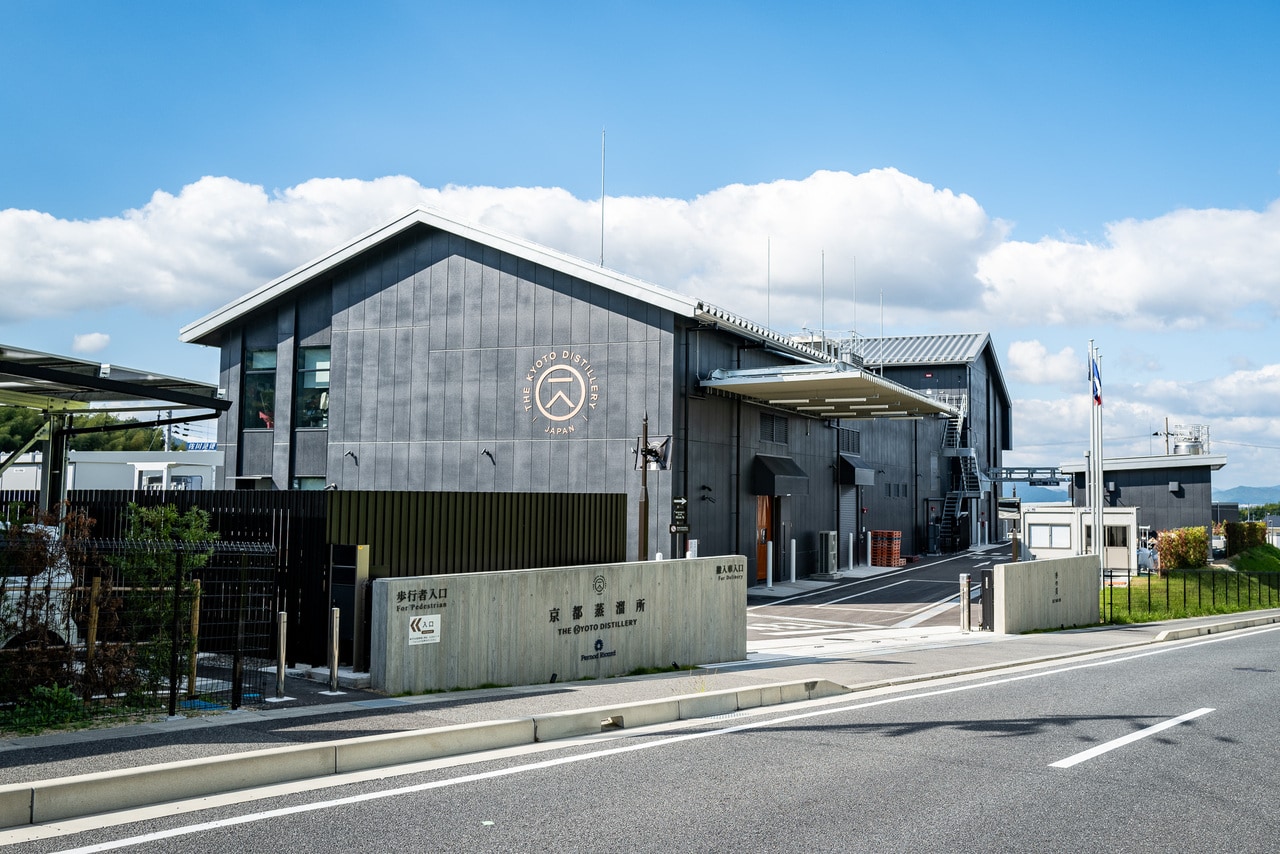 「季の美 京都ドライジン」の新蒸留所。