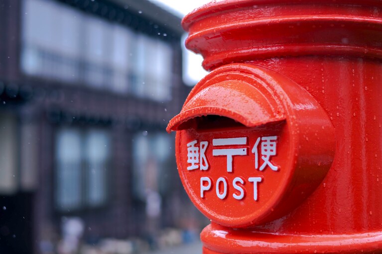 俳優・山田杏奈さんといく、世界遺産の島・佐渡島。雪景色の北沢浮遊選鉱場は神秘的な風景【通いたくなる島、佐渡】