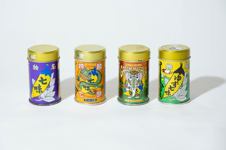 七味シリーズ／八幡屋礒五郎。写真左から、2022年イヤーモデル・善光寺「御開帳缶」、拉麺七味、七味ガラム・マサラ、ゆず七味。缶がどれもかわいい！