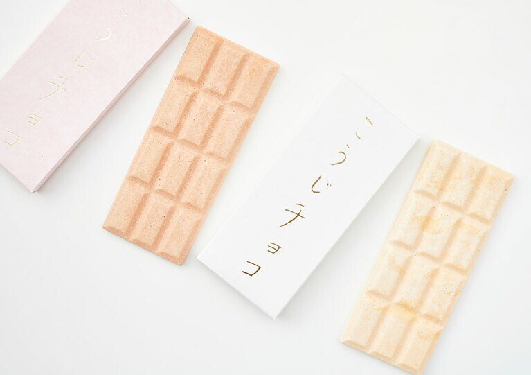 仁井田本家「こうじチョコ」1枚 600～750円。