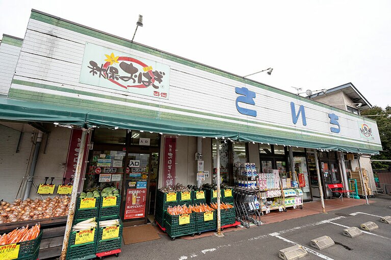 一見ごく普通の個人スーパーにしか見えない「主婦の店 さいち」。