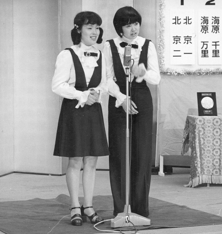 姉との漫才コンビ「海原千里・万里」で一世を風靡した