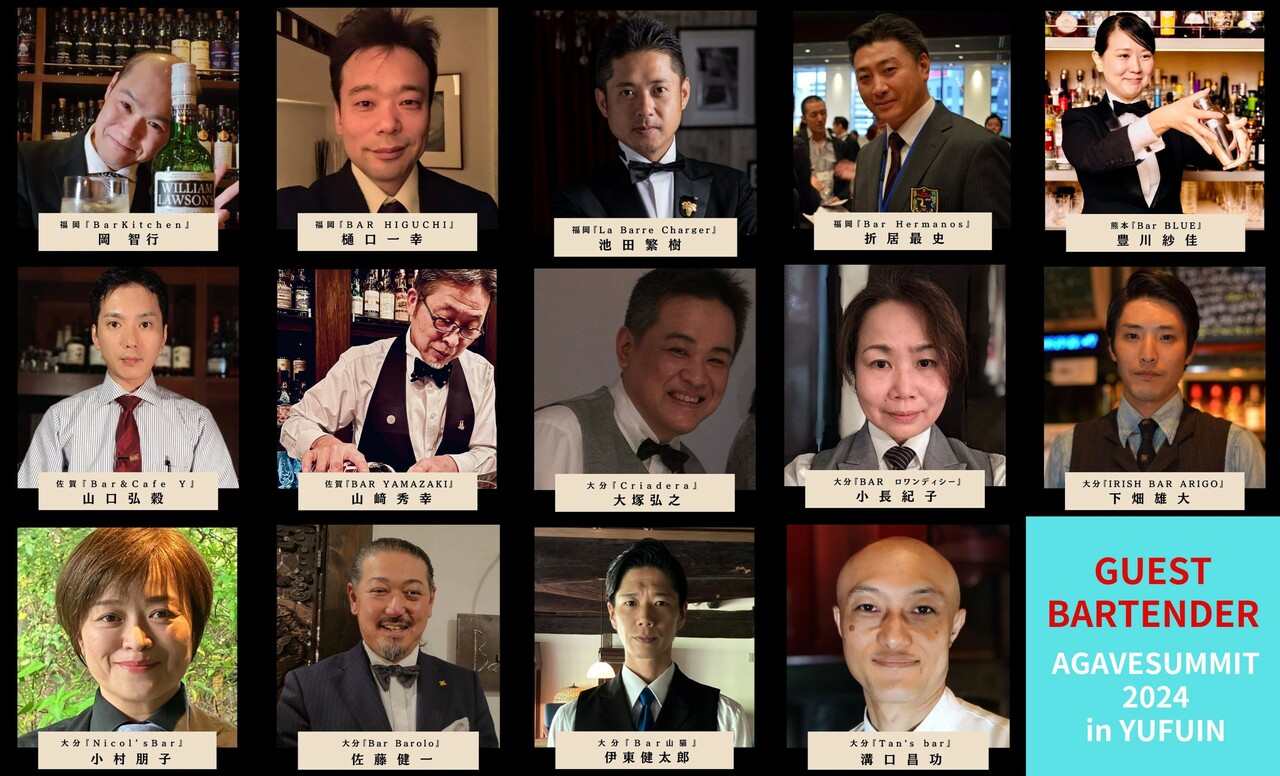 福岡「Bar Higuchi」や熊本「Bar BLUE」など、名だたるバーテンダーが集結。