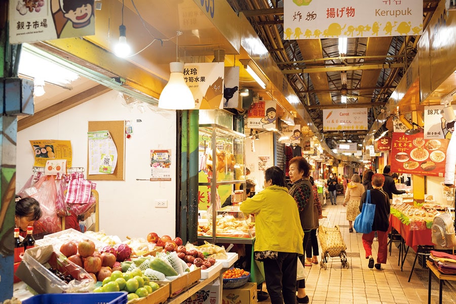 東三水街市場