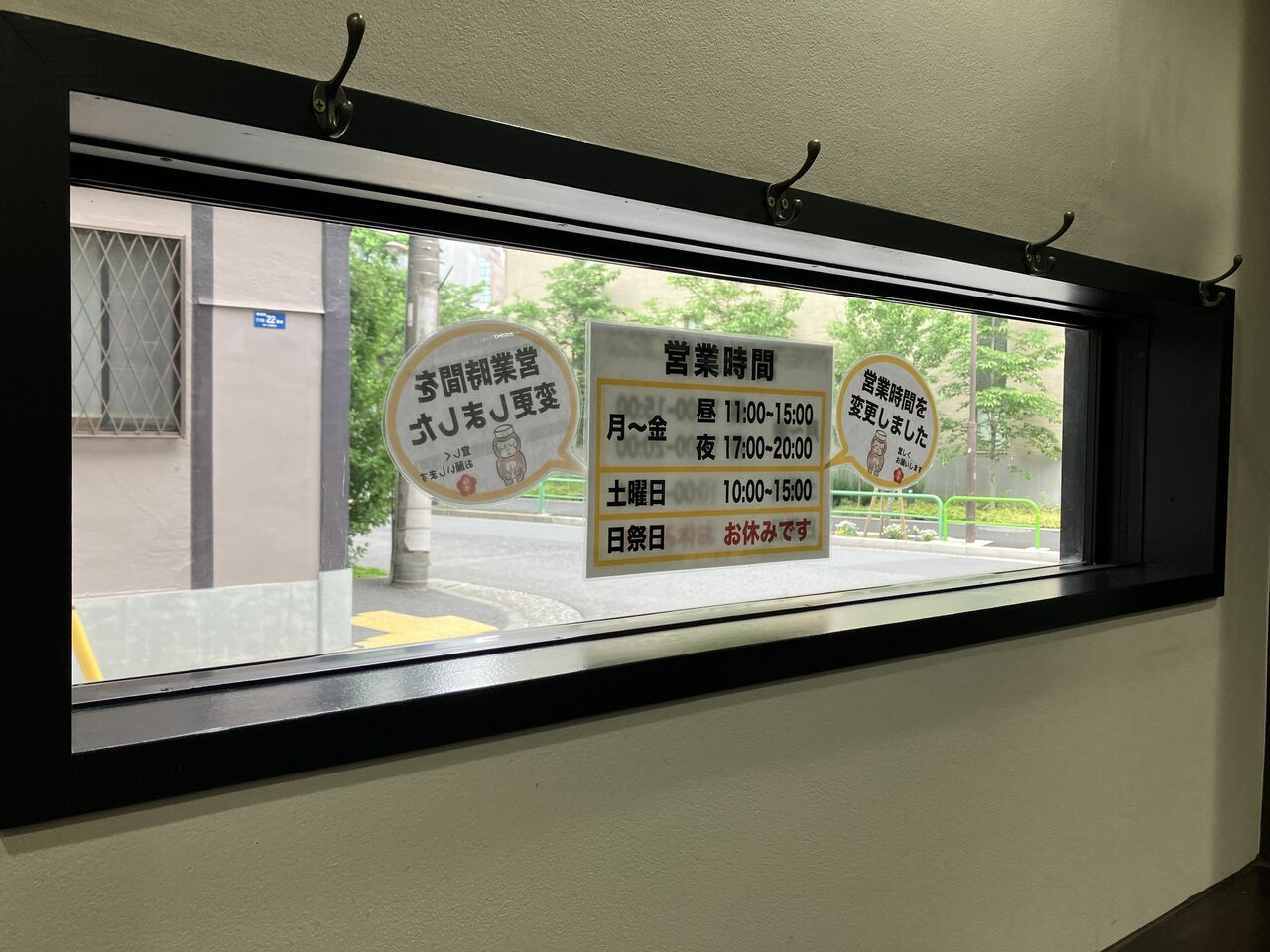 店内は意外と広い