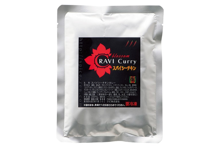 ③ ラビカレー スパイシーチキン［神奈川県・横浜市］スパイスZen