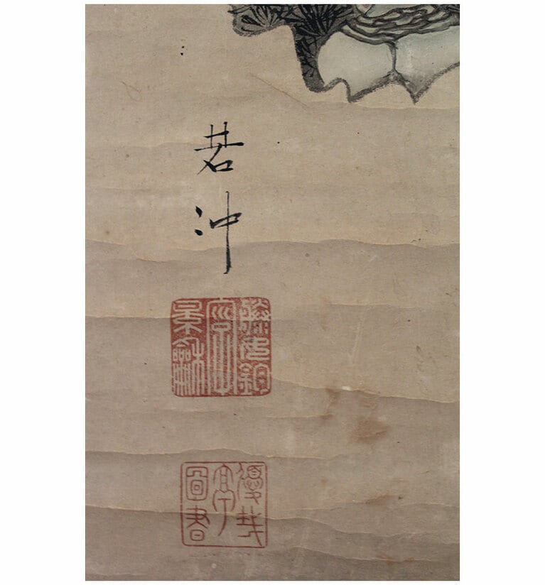 作風や印章から制作年代を判定。「若冲」の署名は、後に書き加えられた可能性も。