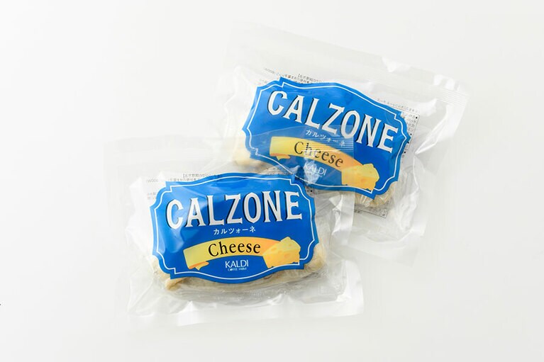 オリジナル カルツォーネ チーズ 各185円(100g)。