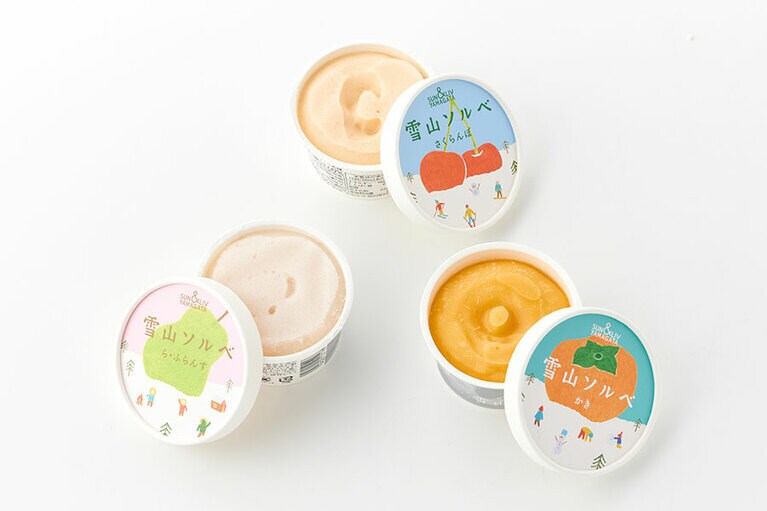 山形食品「雪山ソルベ」各種260円／山形県