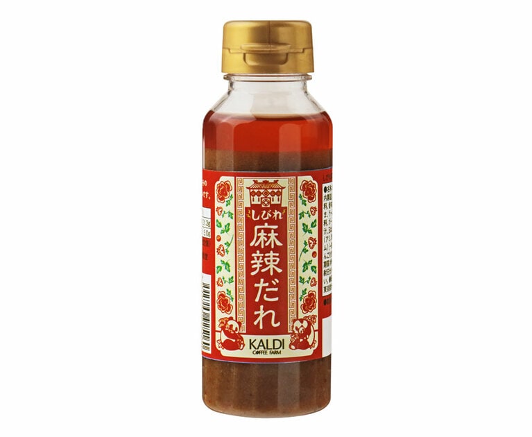 オリジナル しびれ麻辣だれ 398円。