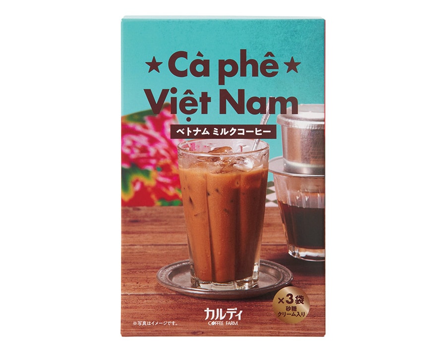ベトナム式アイスミルクコーヒー「カフェ スダ」を再現。アイスでもホットでも楽しめる、 コーヒー・ミルク・砂糖が3イン1になった個包装タイプのインスタントコーヒー。