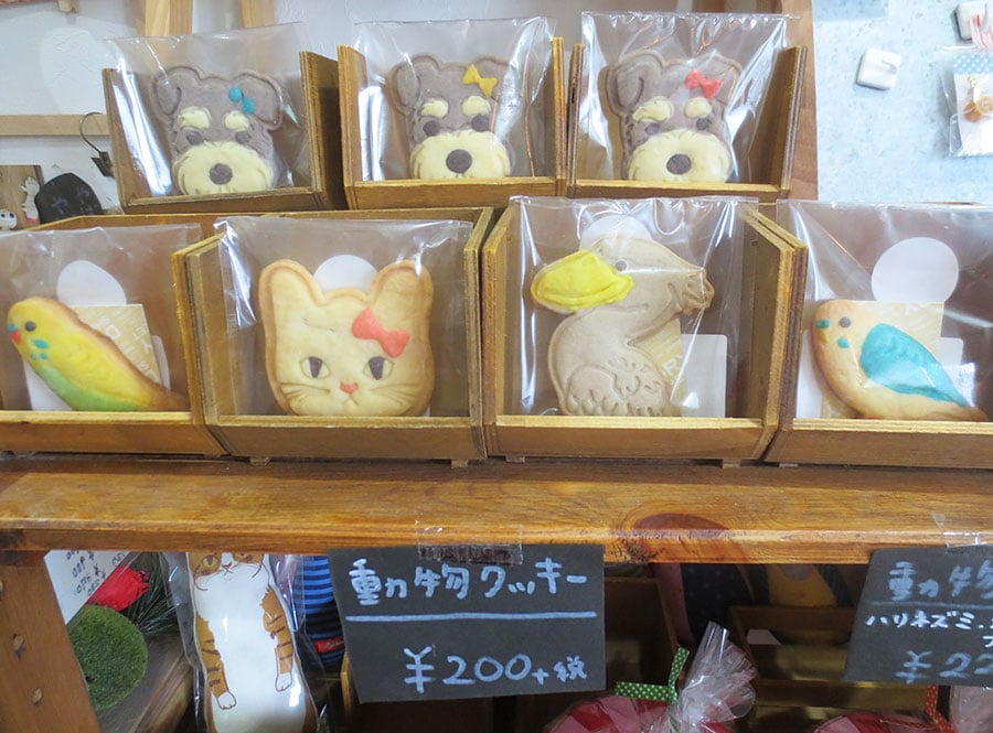 「動物クッキー」 200円～。