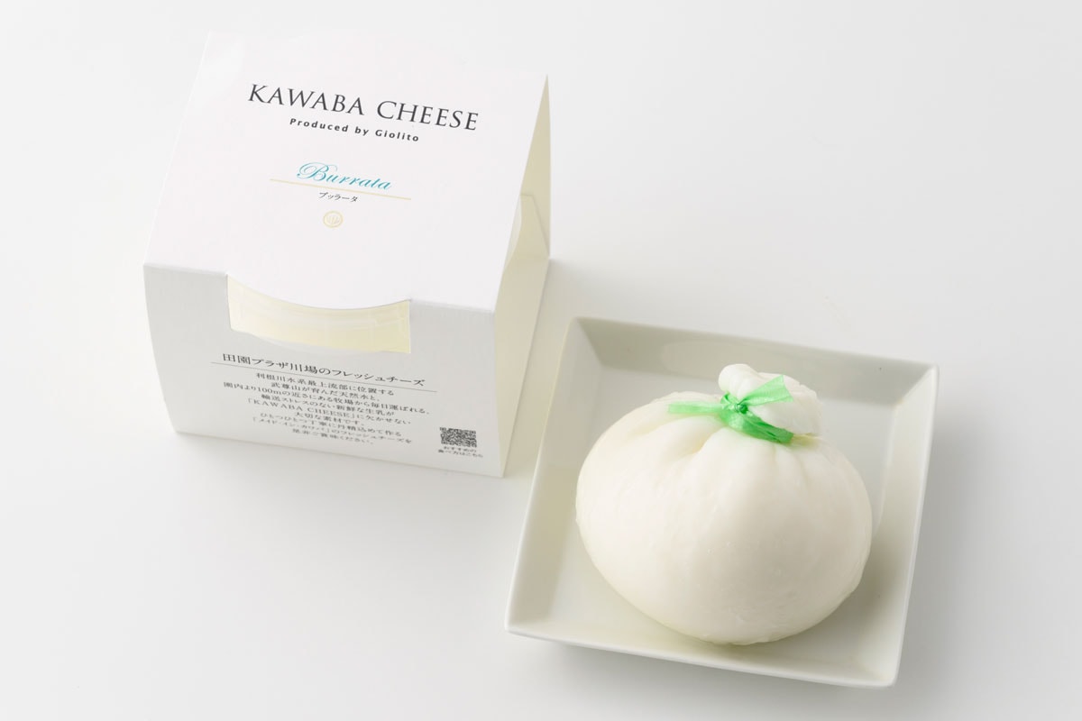 ブッラータ 1,400円（125g）。