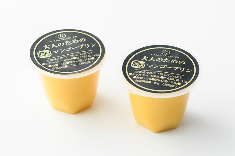 大人のための 濃厚マンゴープリン。