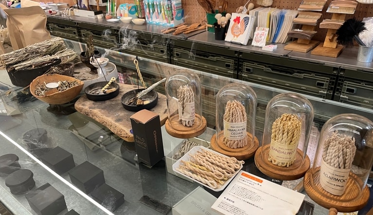 さまざまなタイプの「香り」に関する商品が揃っています。