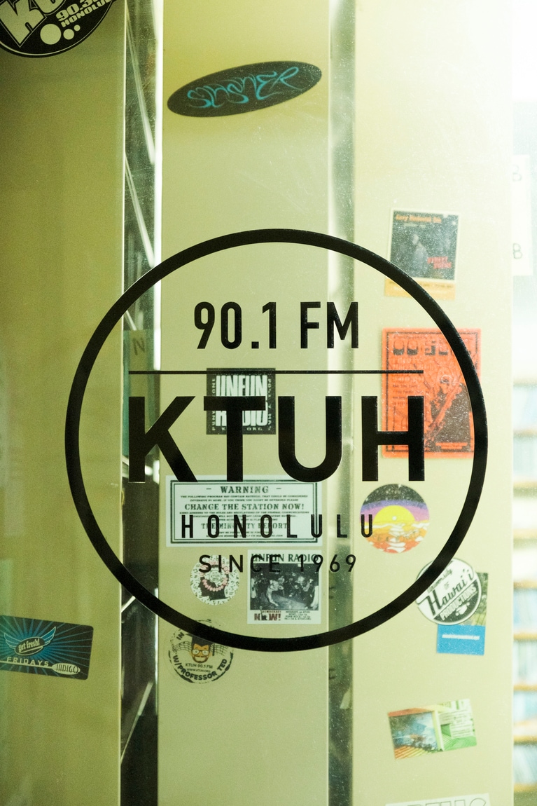 FMラジオ局「KTUH」。