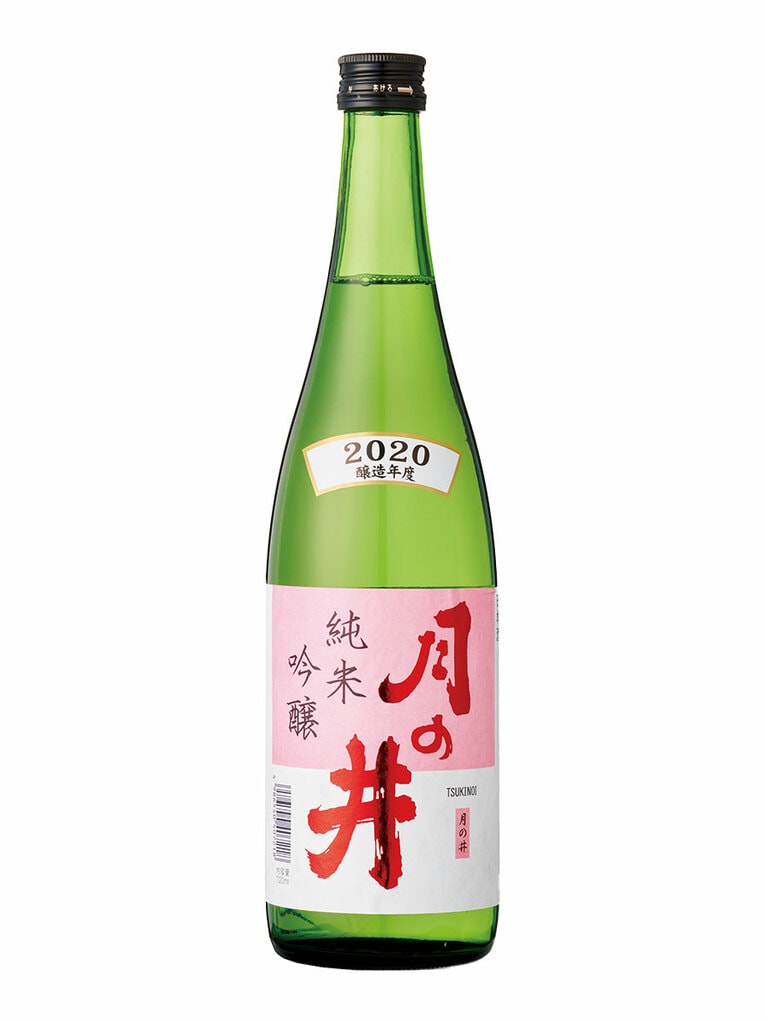 純米吟醸 月の井 720mL 1,815円／月の井酒造