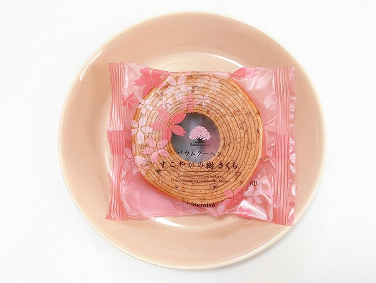 桜をイメージしたパッケージがかわいいですね。