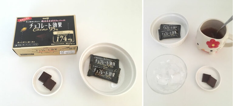 氷入りグラスに注げば、アイスバージョンに。