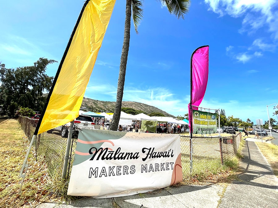 ハワイカイのココヘッド小学校で開催されたマラマ・ハワイ・メーカーズ・マーケット。