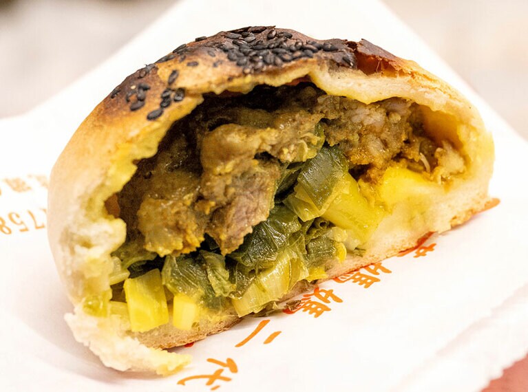 「咖哩胡椒餅」（50元）。