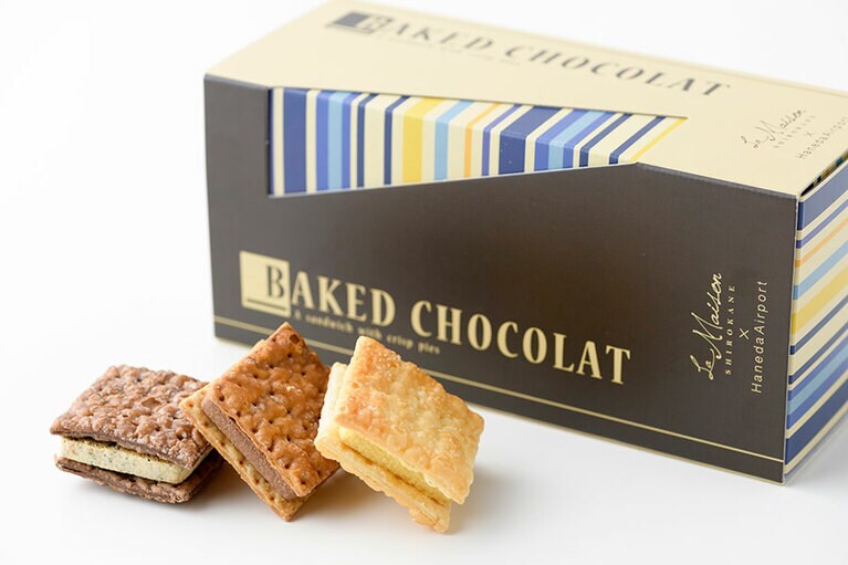 ベイクドショコラ〈ブルー〉 1,080円(税込、3種×2個入り)／ラ・メゾン白金