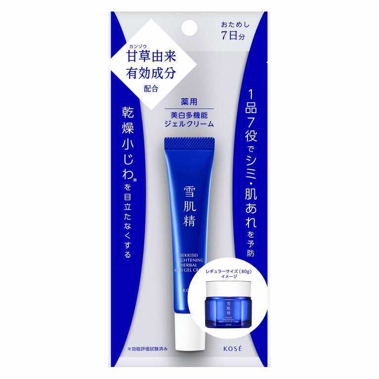 夏の間は「冷凍庫で冷やせる」“冷やし雪肌精”の提案も受けて、現在大ヒット中。