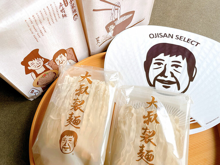 愛嬌あるおじさんのイラストがユニークな「大叔製麵」。