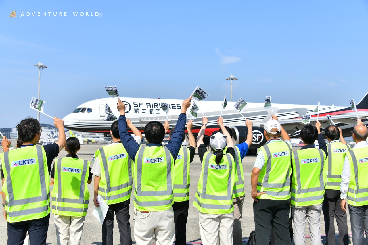 空港での見送りの様子。©アドベンチャーワールド