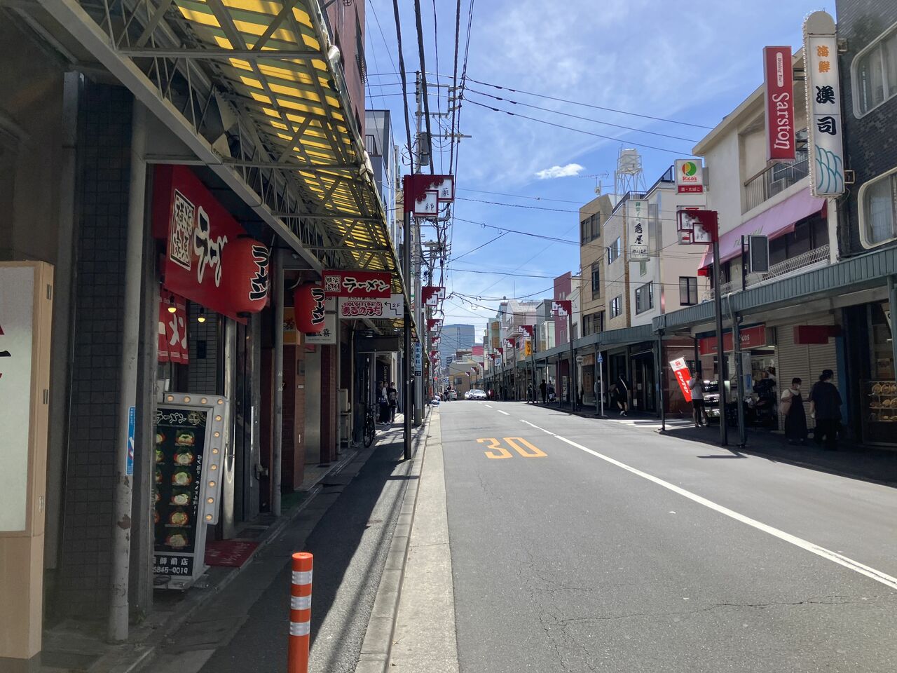 中野方向に南下