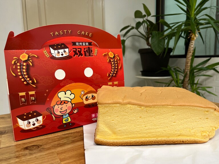 「双連古早味現烤蛋糕」の原味（プレーン）カステラ。　初出：2024年12月1日