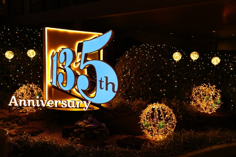 エントランスのイルミネーション。