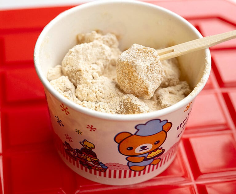 「涼粉」45元。