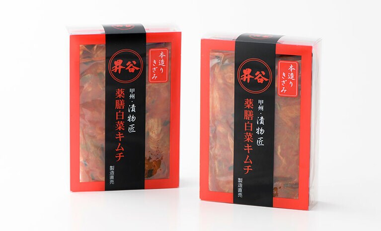 【山梨県】漬匠 昇谷の「薬膳白菜キムチ きざみ」各1,111円(500g)。