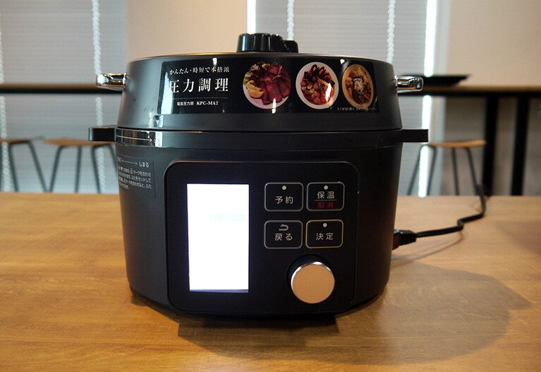 「電気圧力鍋」 オープン価格(実勢価格 約18,000円／税抜)