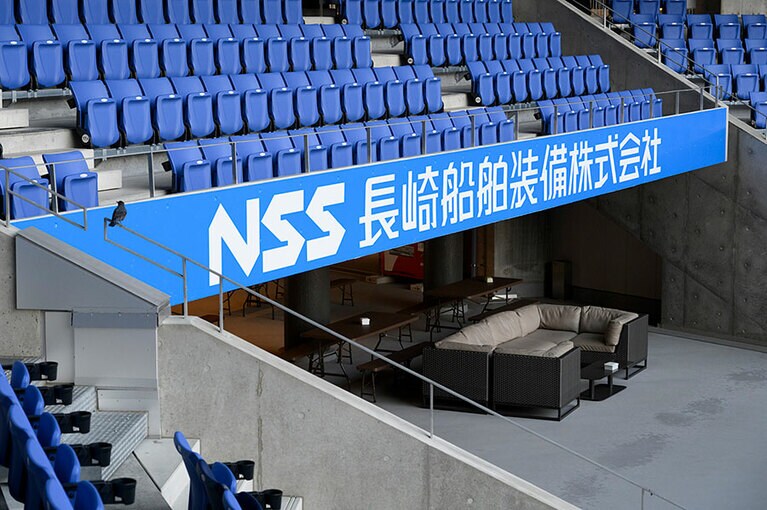 長崎市の新スポット。