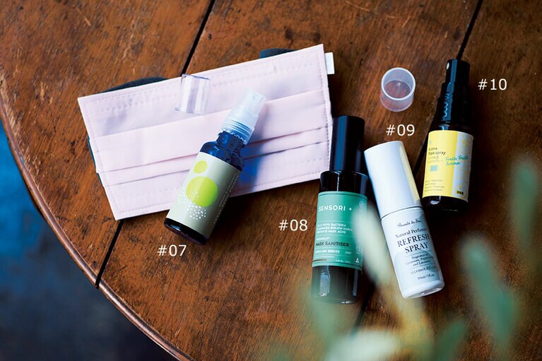 #07 KUSU HANDMADE アロママスクスプレー クロモジ×レモン 30mL 1,210円／たかくら新産業、#08 センソリープラス 2481 バイロン ベイ ブリーズ 30mL 3,080円／アッパーハウス、#09 ナチュラル パフュームド リフレッシュスプレー(ボタニカル)30mL 1,760円／ボーテ デュ サエ、#10 アロマ除菌マスクスプレー フレッシュフルーツアロマ 30mL 990円／ビービーラボラトリーズ