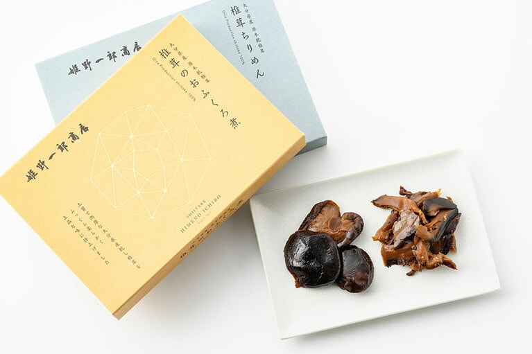 姫野一郎商店「山の宝石」椎茸のおふくろ煮60g×2袋、椎茸ちりめん50g×2袋 各1,080円／大分県