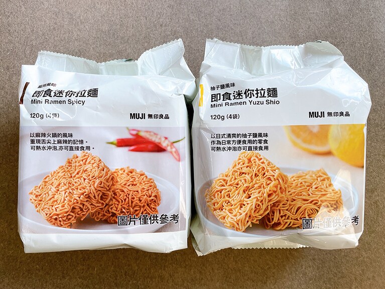 そのままスナック菓子として食べてもOKだそうです。